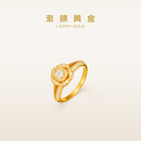 老铺黄金古法手工足金指环 · 玫瑰花钻戒 14号金重约5.2g