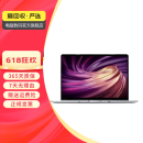 苹果Apple戴尔戴睿宏碁华硕华为惠普火影机械革命联想ThinkPad外星人LG二手笔记本电脑 苹果(Apple)