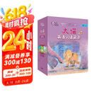 大猫英语分级阅读四级全套装 Big Cat（小学三、四年级 读物27册+家庭阅读指导3册 点读版 附扫码音频）