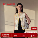 EP雅莹女装 重磅桑蚕丝锦缎刺绣马甲外套 春季商场同款1011A 绿色 M