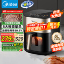 美的（Midea）小炎烤空气炸锅上下双热源 可视不用翻面 家用智能触控 6L实用大容量 金属腔体 烤箱一体机KZC6054