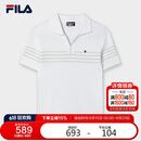 FILA斐乐官方女子编织衫2025夏季时尚休闲简约翻领短袖上衣