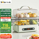 小熊（Bear）煮蛋器 蒸蛋器 小型电蒸锅自动断电 家用多功能早餐机煮鸡蛋神器ZDQ-B06N3 智能预约