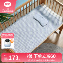 良良（liangliang）婴儿凉席抗菌儿童苎麻软凉席夏季宝宝床垫加大凉席幼儿园午睡凉席 【防螨抑菌】小萌虎+小枕头 120*65cm