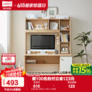 林氏家居书房卧室书桌简约书柜房间学习桌成人中学生桌椅套装JV6V 【原木色+白色】JV6V-A书桌