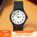 卡西欧（CASIO）小黑表男女表中性学生公务员考试中高考可用石英表MQ-24-7B2