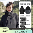 骆驼（CAMEL）CamelTex户外御寒冲锋衣男女同款防油污外套三合一登山服  L
