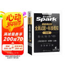 最新 星火英语四级真题试卷 含12月试卷备考 2025年6月 四级全真试题+标准模拟（4级）历年真题复习cet4级乱序版四级词汇书 阅读理解听力专项训练 阅读狂欢节