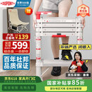 杜邦（DU PONT）【奈固小云梯】梯子家用人字伸缩梯折叠铝合金梯一合即收5步