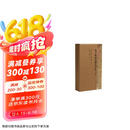 马王堆汉墓简帛书法合集(共6册)