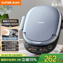 苏泊尔（SUPOR）电饼铛 上下盘可拆洗 家用智能电饼档双面加热 三明治早餐机煎烤机 36mm加深抗菌烤盘 JD30RQ807