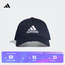 adidas经典舒适运动遮阳棒球帽子男女阿迪达斯官方   传奇墨水蓝/白   OSFM