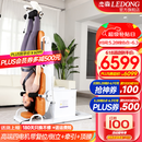 杰森（LEDONG）电动倒立机家用 倒挂器倒吊器颈腰椎牵引拉伸器 室内运动健身器材 M20-M4配四电机