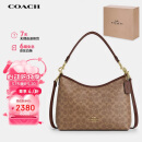 蔻驰（COACH）【品牌直供】女士大号手提单肩斜挎包流浪包PVC配皮CV975IMXHE