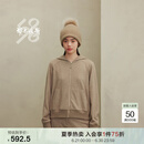 鄂尔多斯1980秋冬纯羊绒保暖单畦羊绒帽女百搭简约针织帽 深原绒色 50cm