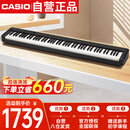 卡西欧（CASIO）电钢琴CDPS110黑色88键重锤数码电子钢琴时尚轻薄便携单机款