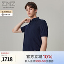 EMZ鄂尔多斯【100%羊绒】半袖羊绒衫早春精纺翻领男士针织毛衫短袖 藏青 L 175/92A
