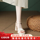KLWP绝美气质凉鞋女款夏季2025新款欧货夏天小众感粗跟法式高跟鞋 米白色 34