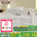 雅赞 6层纱布软席凉席A类成人双面透气可机洗 松鼠坚果 220*240CM  