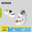 crocs卡骆驰秋冬新品贝雅暖棉鞋小洞洞鞋男女童洞洞鞋|207500 白/浅灰-11H 34 (205mm)