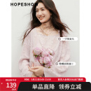 红袖甜美气质雪纺小衫2025春季新款女装羽毛剪花流苏一字领小众短上衣 灰粉111 M
