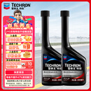 雪佛龙（Chevron） 特劲TCP浓缩汽油添加剂 295ML*双瓶装 深度清洁燃油宝除积碳