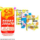 ADHD系列：分心的优势+分心的孩子这样教+分心不是我的错京东618活动