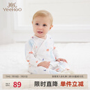 英氏（YEEHOO）婴儿衣服夏季薄款婴儿连体衣新生儿衣服 1-3个月