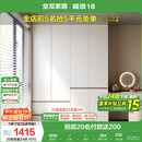 全友家居 大衣柜卧室现代简约家具衣服收纳储物柜子挂衣橱靠墙家用