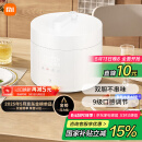 米家小米电压力锅高压锅电饭煲家用4-5个人 多功能电炖锅煮饭煮粥锅 不粘锅双内胆大容量5L 