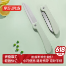 京东京造 青颜水果刀折叠小刀家用削皮刀宿舍小水果便携随身水果刀