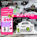 绿田（LUTIAN）高压洗车机家用220v水泵清洗机便携水枪洗车神器接新能源 精灵S4