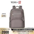 途明（TUMI）VOYAGEUR女士双肩包商务通勤电脑包锌色04843833ZNCO 送礼物