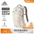 GREGORY格里高利 蜂鸟NANO户外徒步登山包18L轻量化双肩背包越野男女43J