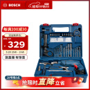 博世（BOSCH）GSB 600 RE 二代升级版600瓦手电钻电动工具箱 多功能冲击钻套装