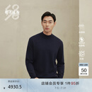 鄂尔多斯1980秋冬精纺半高领装饰双提男套衫 1980蓝 180/100A/XL
