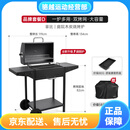 FIREPLUS烧烤炉户外烤肉炉子烧烤架木炭家用美式庭院焖烤炉烧烤工具用品 庭院焖烤炉+煎盘(赠防雨罩)-菲比