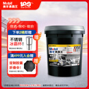 美孚（Mobil）美孚黑霸王超级柴油机油 柴机油 15W-40 CI-4级 18L 汽车用品