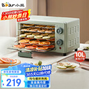 小熊（Bear）干果机 食物烘干机 宠物零食烘干机 食品肉类果干烘干机家用小型10升果蔬脱水机GGJ-P03Q5