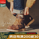 DANNER丹纳【现货】Bull Run经典复古头层牛皮中帮马丁切尔西靴工装靴 棕色-15588-男款-EE版 41