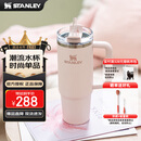 STANLEY巨无霸吸管杯水杯保温杯大容量不锈钢杯子车载办公887ML-晶粉色