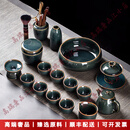 LICHEN轻奢品牌景德镇高端功夫茶具套装办公室陶瓷泡茶壶茶杯茶道礼盒装 冰裂釉大套组18头-灰蓝款