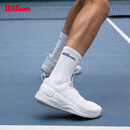 威尔胜（Wilson）官方2025新款男款RUSH PRO 4.5综合稳定系列运动专业竞技网球鞋 【白色】WRS333540 42 -US 8.5