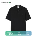LACOSTE法国鳄鱼25春夏新款男士时尚短袖衬衫领羊毛衫Polo衫|AH1101 031/黑色 L
