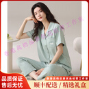 Agent Provocateuryoop轻奢品牌女士睡衣女夏季纯棉短袖长裤套装薄款休闲外穿家居服 M6018豆绿 M (160码)建议体重80-100斤