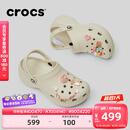 卡骆驰crocs经典云朵老爹鞋洞洞鞋时尚百搭女鞋拖鞋一脚蹬|206750 骨白色-2Y2(含智必星) 38 (240mm)