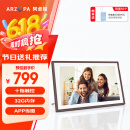 ARZOPA阿卓帕 15.6英寸数码智能云相框 电子相册照片视频触摸播放  可摆台/壁挂 D15 端午节礼物推荐