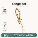 Songmont【文淇同款】山下有松愈心石水晶手工编织包包挂件配饰 金运黄 现货