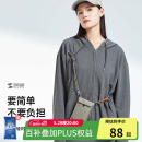 SANWA SUPPLY时尚单肩斜挎手机包 CORDURA耐磨双机收纳袋 户外包大容量装水瓶 竖款 灰茶绿