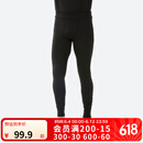 迪卡侬（DECATHLON）滑雪快干透气排汗轻量保暖滑雪打底OVW1 【男士】黑色下装 XL